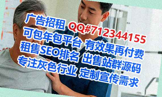 丰林卵妹畜牧公司